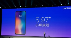 小米9 SE售价公开：1999元起售