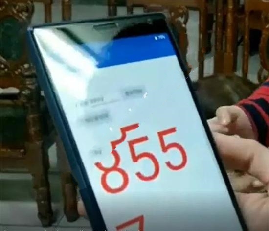 索尼Xperia XA3被爆：带鱼屏