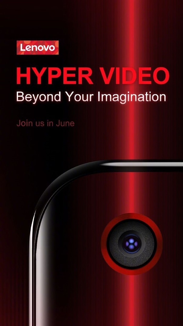 常程公开联想Z6 Pro预告海报：支持5G