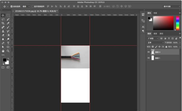PS拼接图片的操作流程讲解