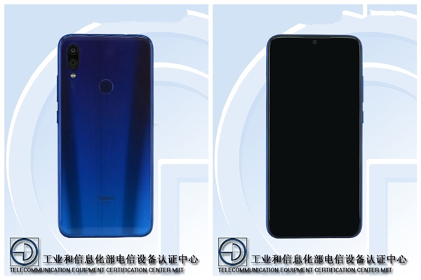 红米Note 7 Pro亮相工信部：搭载八核处理器