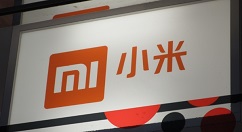 小米将带来第一款支持无线充电的移动电源