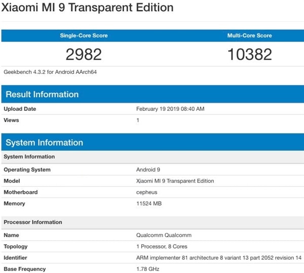 小米9透明尊享版跑分出炉：多核10382