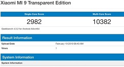 小米9透明尊享版跑分出炉：多核10382