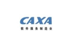 Caxa常用三个命令的使用操作讲解