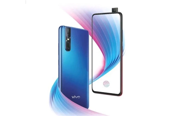 vivo V15 Pro部分细节曝光：升降式前置摄像头