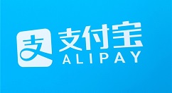 支付宝真棒！成首批获得国家认证的企业