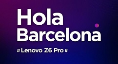 常程：联想Z6 Pro将亮相MWC
