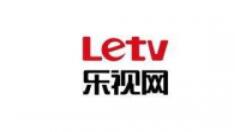 乐视视频关掉弹窗推荐功能的图文操作