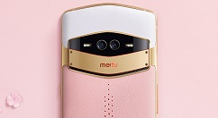 美图V7迎来了全新配色“花园粉蝶”