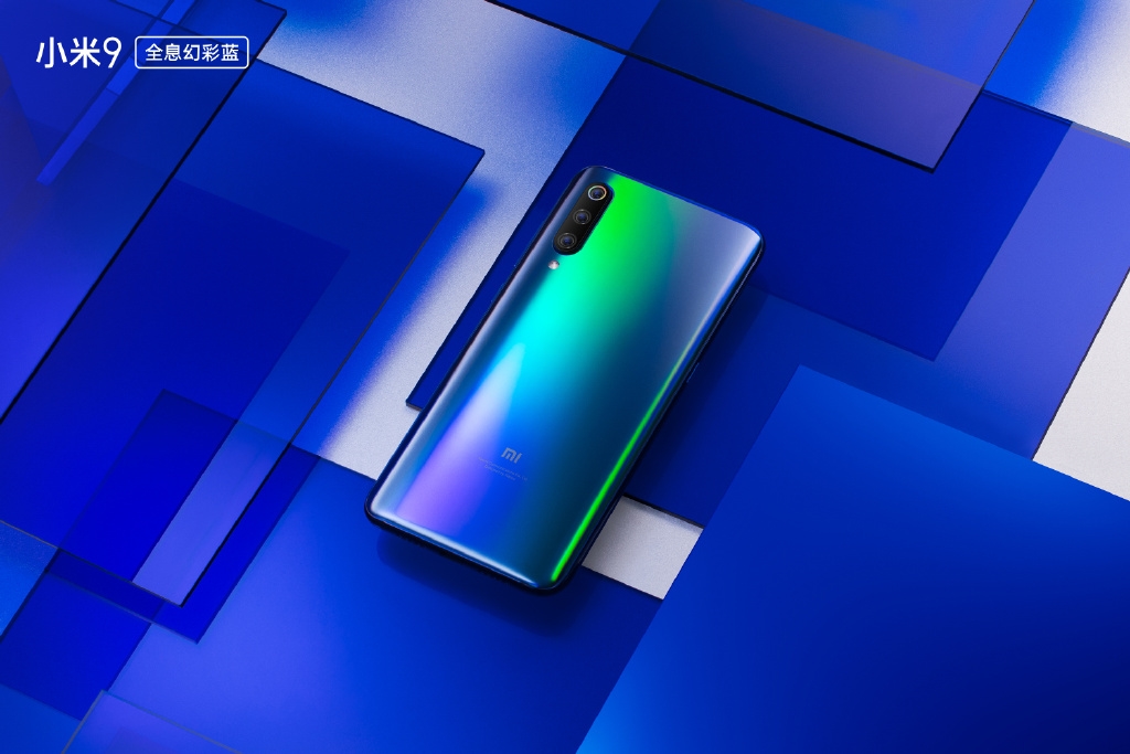 小米9首销迅速售罄！林斌：已在全力提升产能