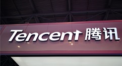 去年全球热门App发行商排名出炉：腾讯、网易夺一、二