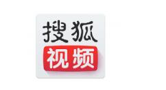 搜狐视频设置定时休眠的基础操作