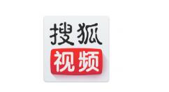 搜狐视频设置跳过片头片尾的简单操作