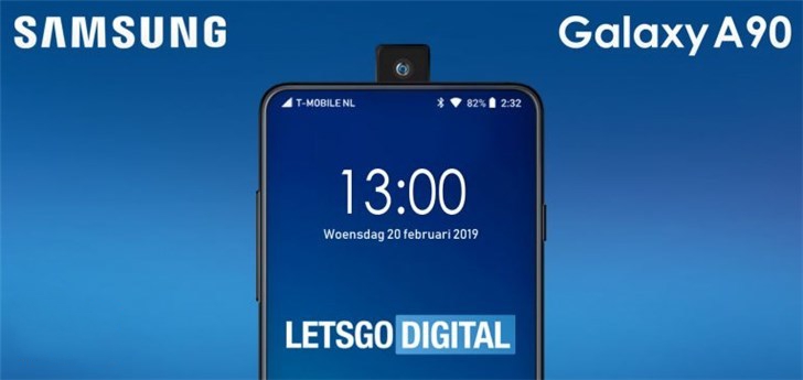 传三星Galaxy A90弹出式摄像头支持旋转