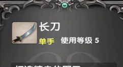 帕帕岛物语贡献值作用与速刷分享