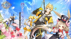 终焉誓约新手玩法体验与开局技巧分享