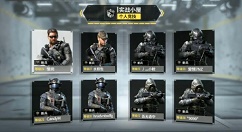 使命召唤手游个人竞技技巧与练枪分享