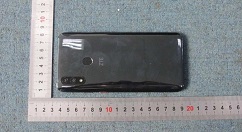 中兴Blade V10正式通过美国FCC认证