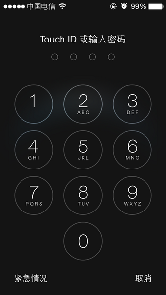 PicsArt设置解锁键照片的图文操作