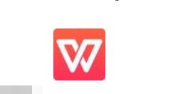 在wps画报里查找图片的详细操作