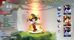 闹闹天宫天赋法宝与进阶打法分享