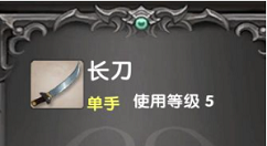 帕帕岛物语贡献值作用与速刷分享