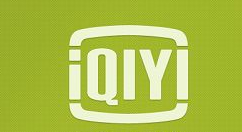 爱奇艺客户端更改密码的图文操作