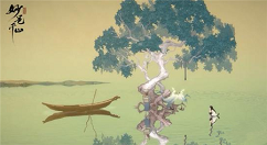 《绘真妙笔千山》比翼鸟红绫用法分享