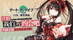 《约战精灵再临》新年活动地图礼包码分享