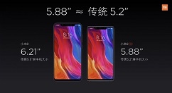 想要小屏手机？雷军觉得这款不错