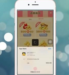 在开心消消乐里获得风车币的操作过程