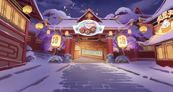 《QQ飞车手游》获更新：上线两条初春赛道