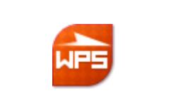 WPS热点进行关闭的图文操作