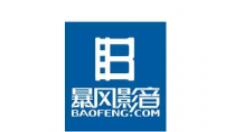 暴风影音旋转视频的简单操作