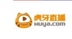 虎牙直播切换线路的基础操作