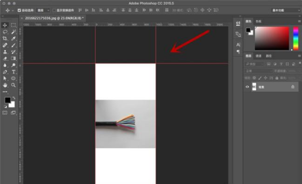 PS拼接图片的操作流程讲解