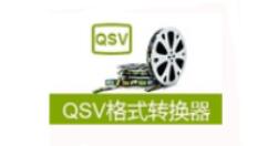 MPG格式转换器把rmvb转成mpg的操作流程