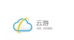 云游浏览器进行卸载的具体操作