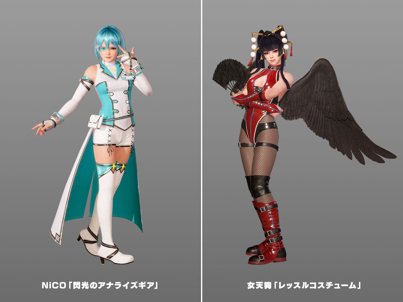 《死或生6》限时体验版2月23日正式上线！