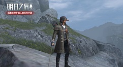 《明日之后》黄尾蓝魔位置分享