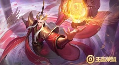 《王者荣耀》明世隐虹云星官皮肤台词分享