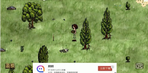 一小时人生耕地技巧与复耕分享