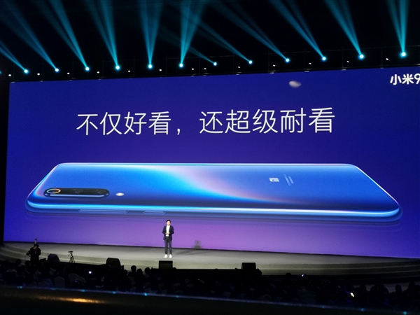 小米9首发露面：全息幻彩色系，美轮美奂