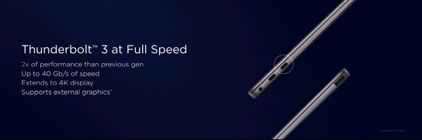 华为新款MateBook笔记本售价正式公开