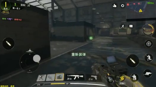 使命召唤手游个人竞技技巧与练枪分享