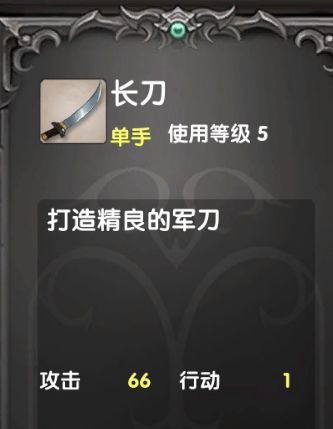 帕帕岛物语贡献值作用与速刷分享