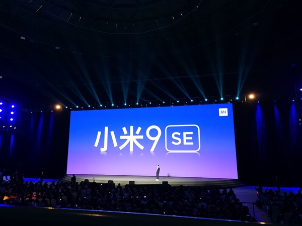 小米9 SE正式上线：搭载骁龙712，共3种配色