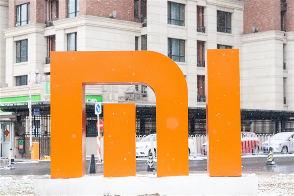 小米9高清渲染图被爆：造型圆润