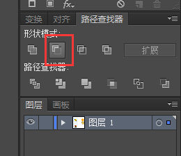 AI制作MBE小闹钟的操作过程